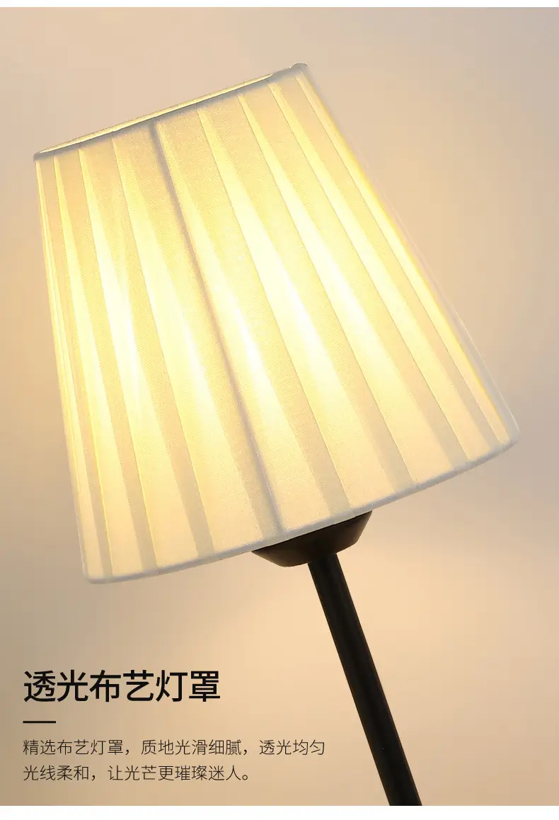 Nordic Pleated LED Table Lamp for Bedroom — feature 6