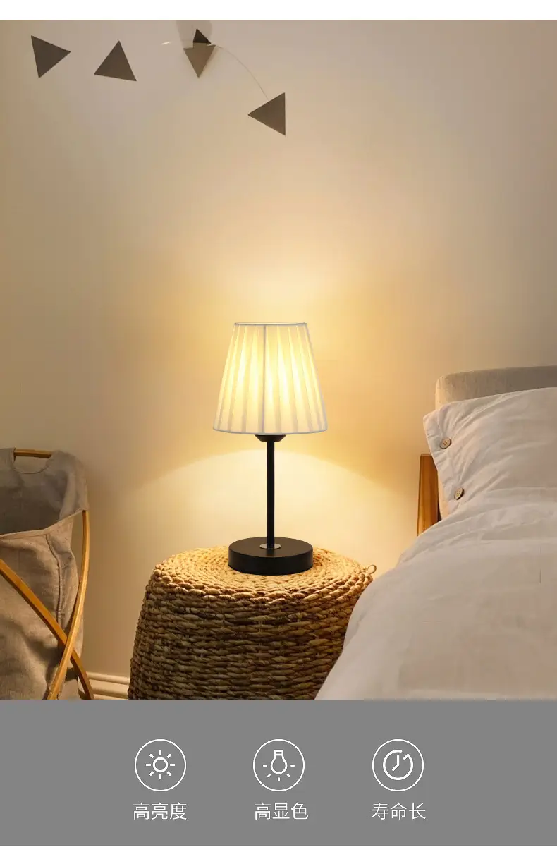 Nordic Pleated LED Table Lamp for Bedroom — feature 8
