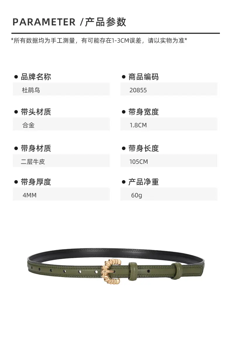 详情-208555_02.jpg