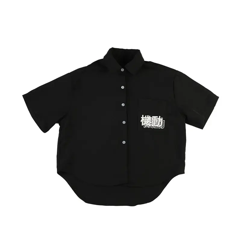 Black Hip Hop Performance Shirt for Boys Girls