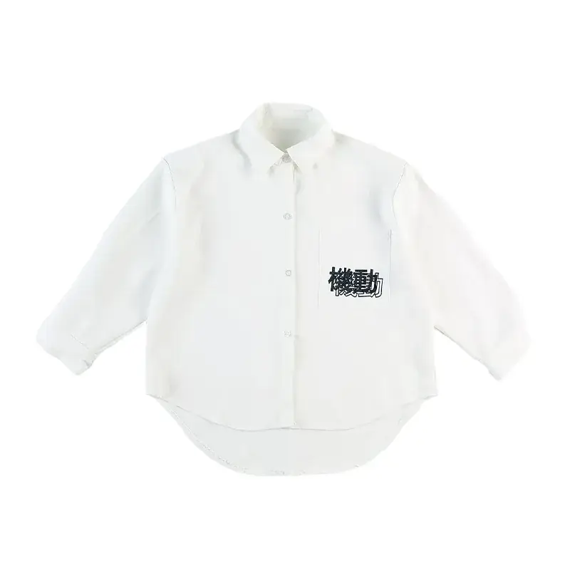 Black Hip Hop Performance Shirt for Boys Girls