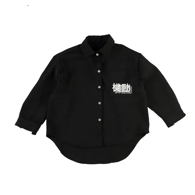 Black Hip Hop Performance Shirt for Boys Girls