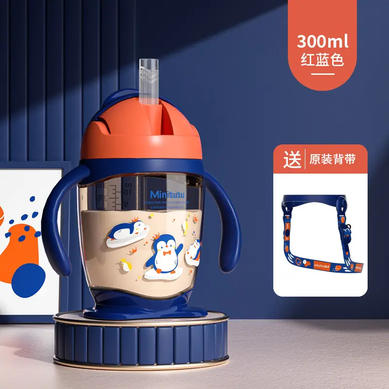 300mL red and blue penguins (dual-use)