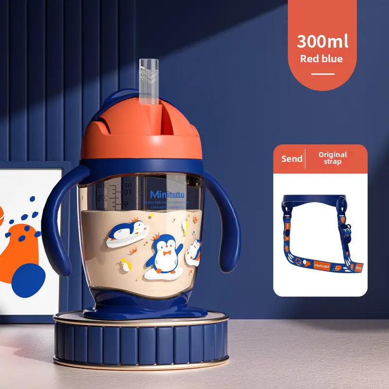 300ml Red Blue Baby Drinking Cup with Delivery Strap - Image 2