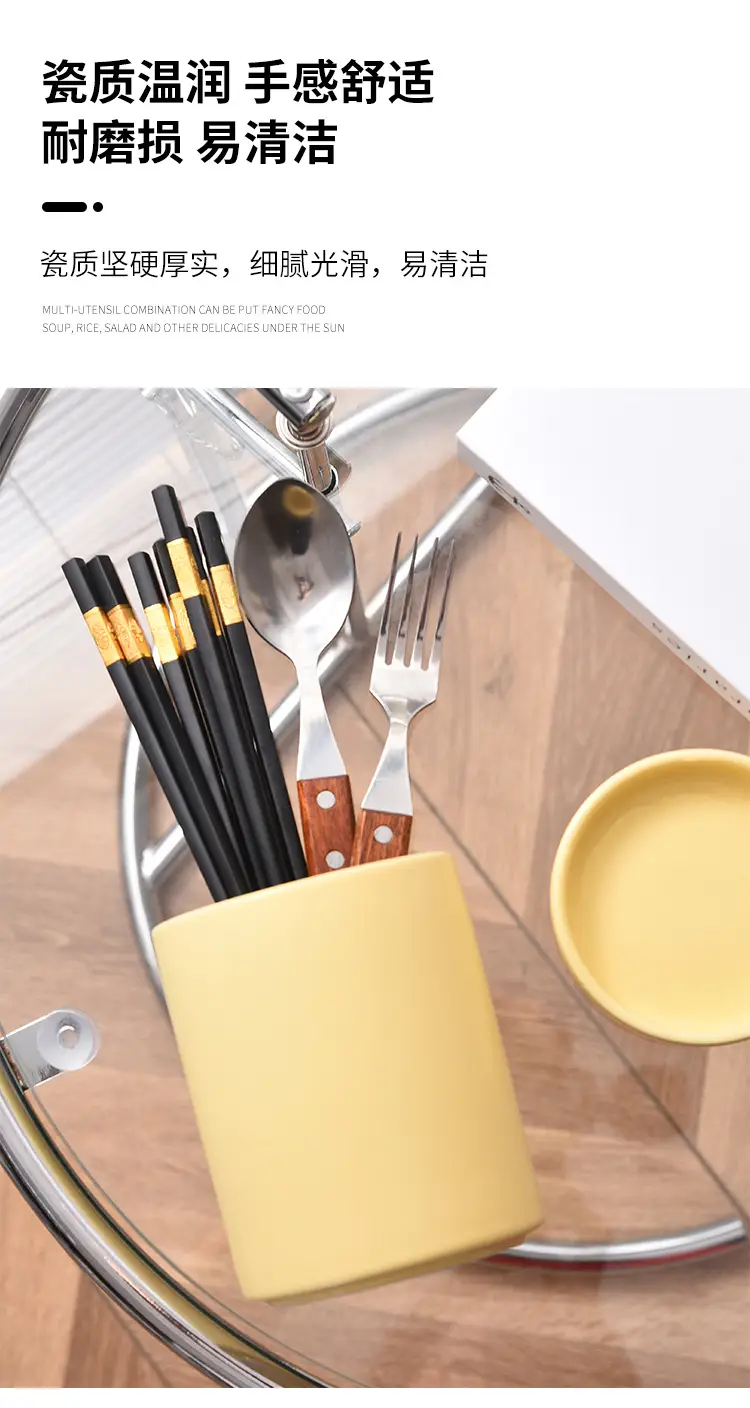 Japanese Ceramic Matte Chopstick Barrel Storage Cage — feature 10