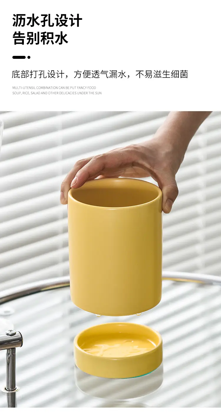 Japanese Ceramic Matte Chopstick Barrel Storage Cage — feature 11
