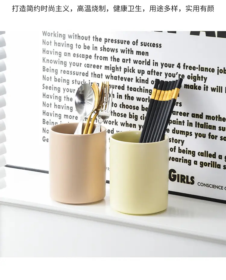 Japanese Ceramic Matte Chopstick Barrel Storage Cage — feature 13