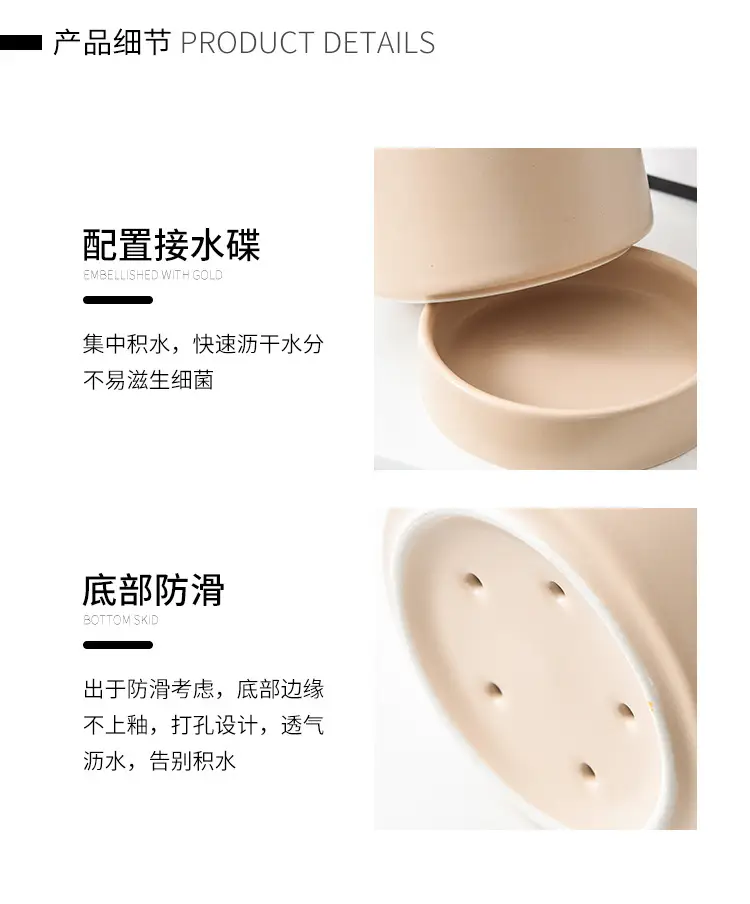 Japanese Ceramic Matte Chopstick Barrel Storage Cage — feature 14