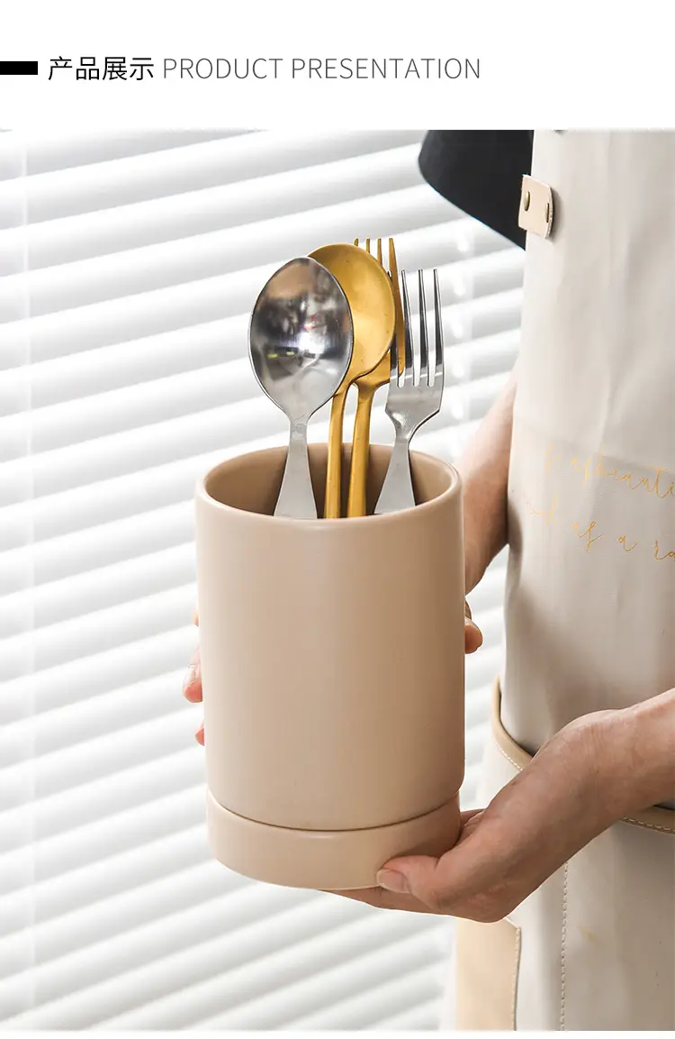 Japanese Ceramic Matte Chopstick Barrel Storage Cage — feature 7