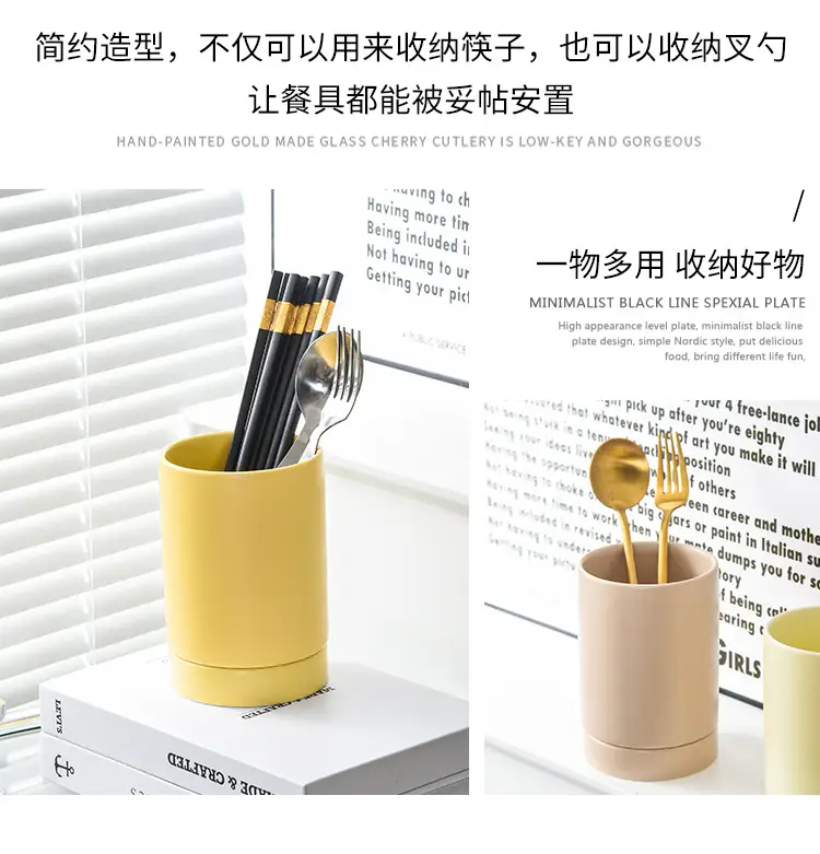 Japanese Ceramic Matte Chopstick Barrel Storage Cage — feature 8