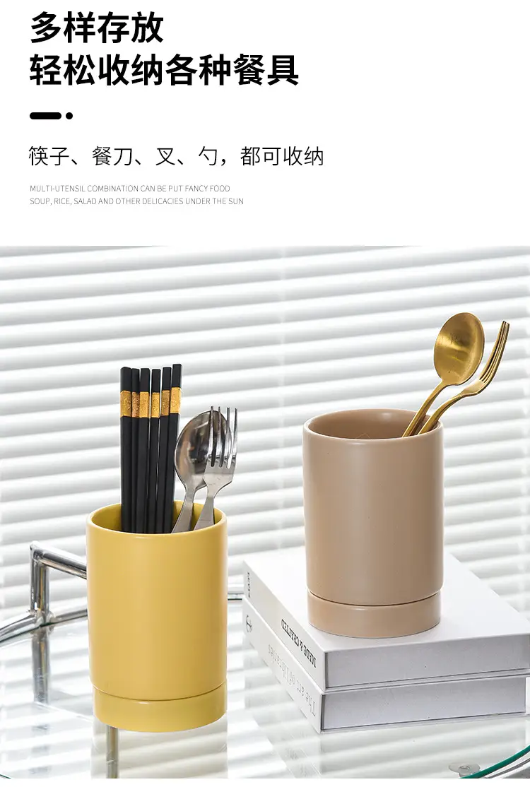 Japanese Ceramic Matte Chopstick Barrel Storage Cage — feature 9