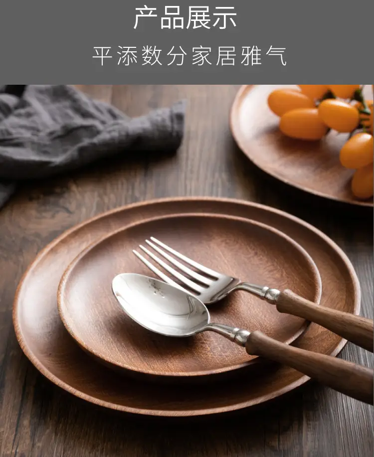 圆盘_04.jpg