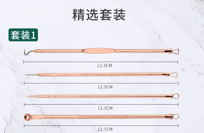 Stainless Steel Acne Needle Set 4-Piece Rose Gold — feature 8