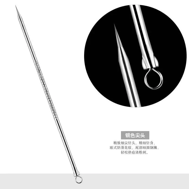 Stainless Steel Acne Needle Set 4-Piece Rose Gold