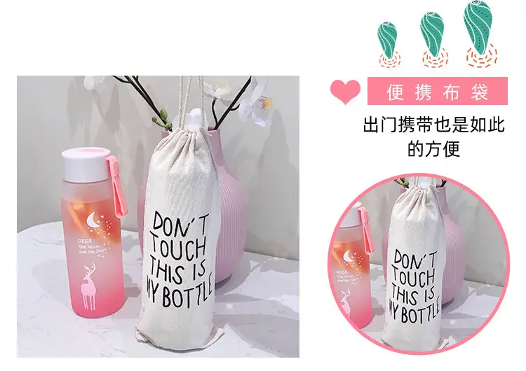 Korean-style Insulated Water Cup for Girls & Students — feature 13