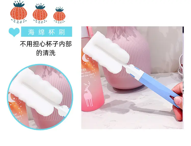 Korean-style Insulated Water Cup for Girls & Students — feature 14