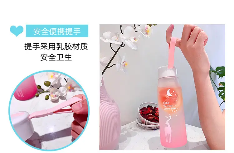 Korean-style Insulated Water Cup for Girls & Students — feature 5