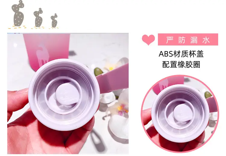 Korean-style Insulated Water Cup for Girls & Students — feature 6