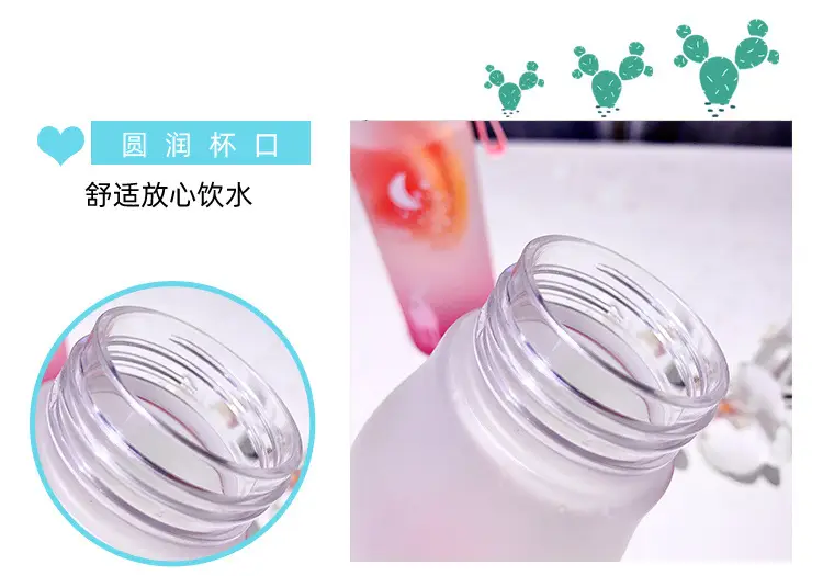 Korean-style Insulated Water Cup for Girls & Students — feature 7