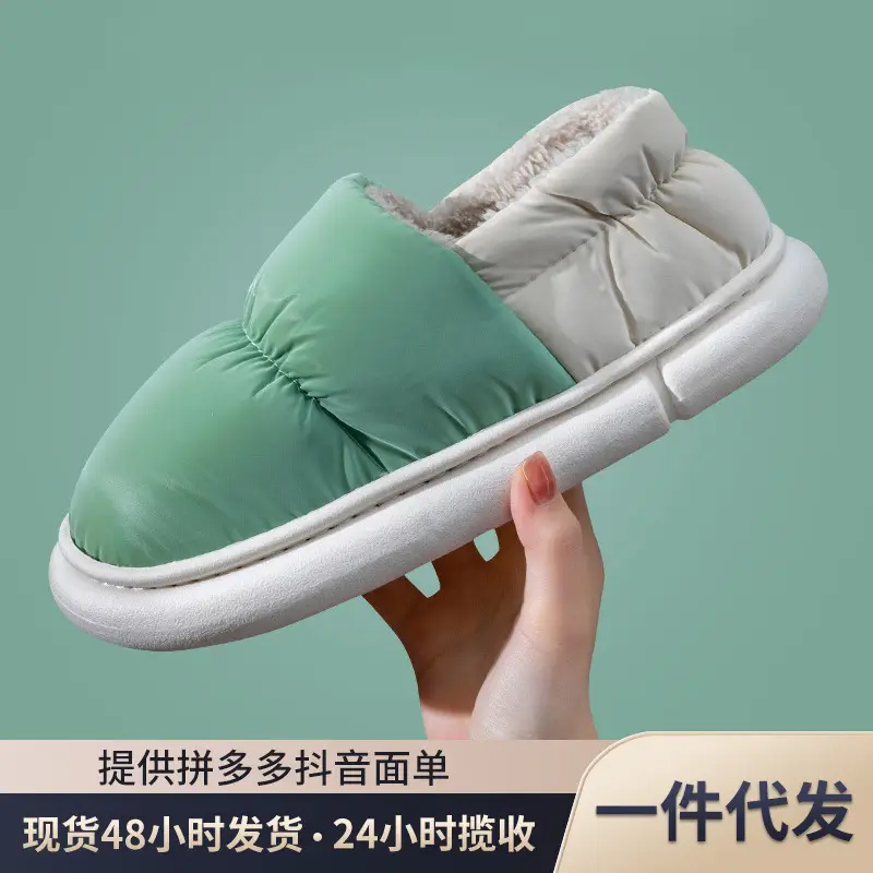 Down Cloth Waterproof Cotton Slippers Women's Winter Heel Warm Indoor Household Cotton Shoes Thickened Non-Slip Outer Wear Men's Shoes - Image 11