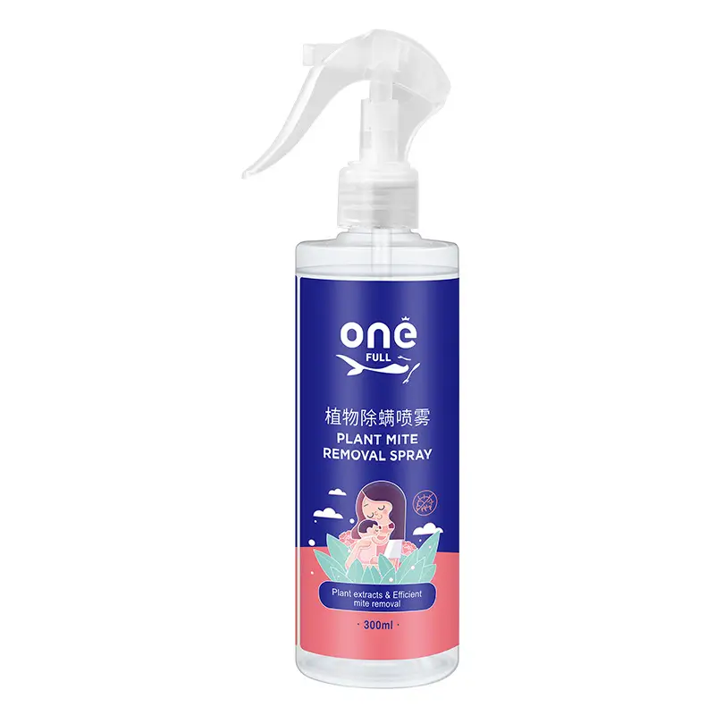 German Onefull Mite Removal Spray Bed Quilt - Image 5
