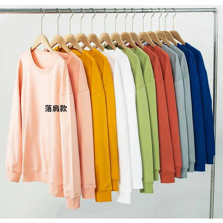 Tide Men Cotton Crewneck Sweater Yellow 330g - Image 22
