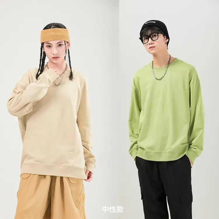 Tide Men Cotton Crewneck Sweater Yellow 330g - Image 24