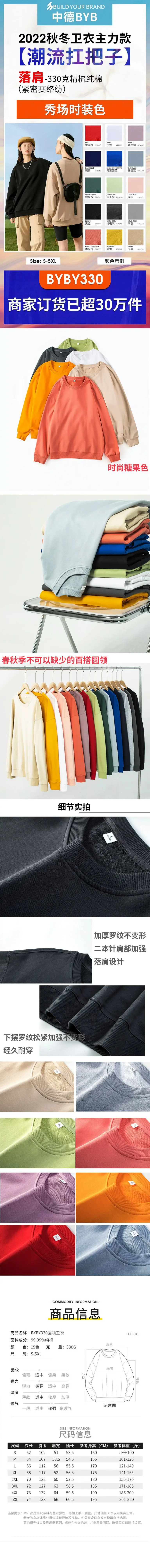 详情页1.jpg