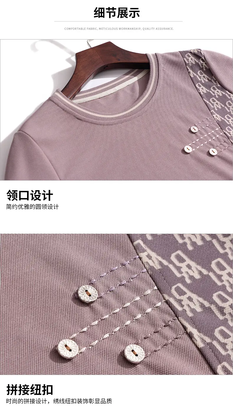 8453详情_18.jpg