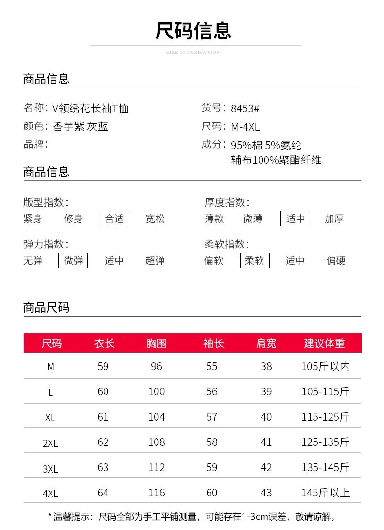 8453详情_06.jpg