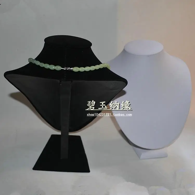 Black Suede Neck Display Stand 16x15cm - Image 7