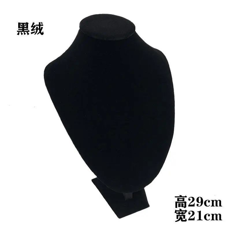 Black Suede Neck Display Stand 16x15cm - Image 9