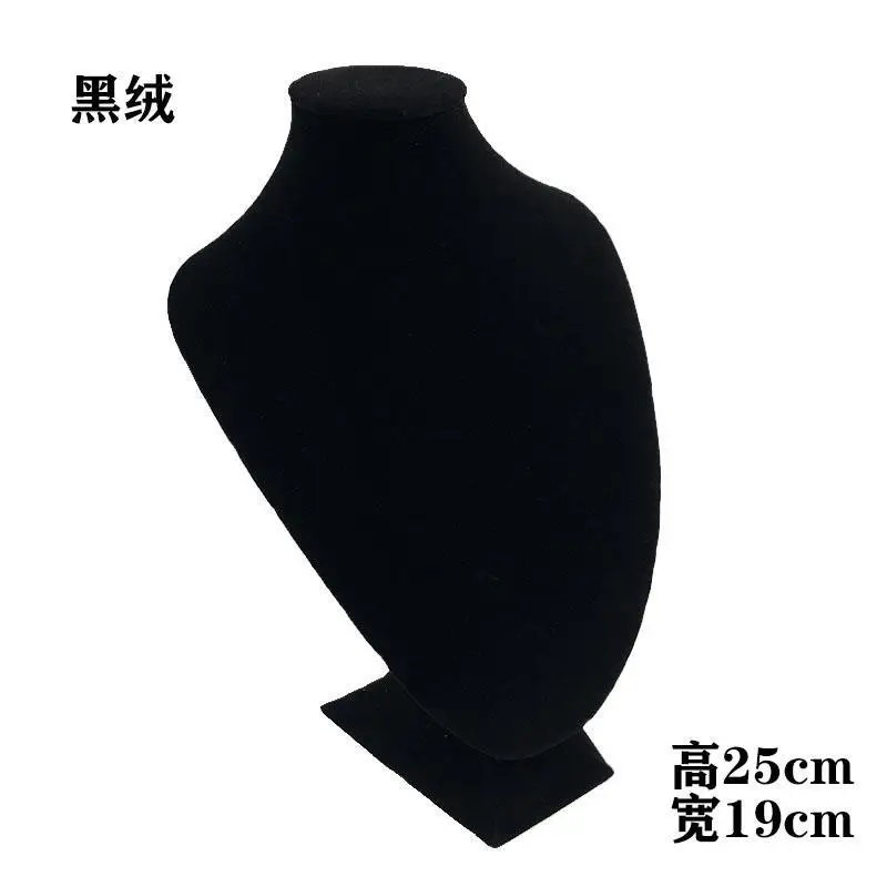 Black Suede Neck Display Stand 16x15cm - Image 2