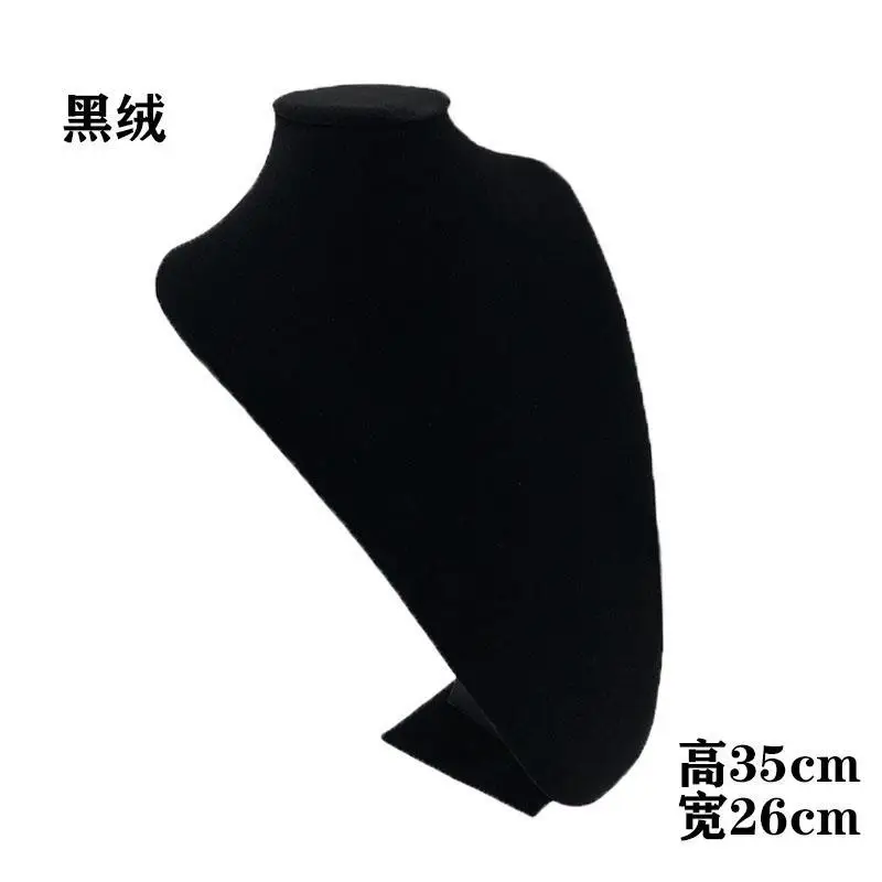 Black Suede Neck Display Stand 16x15cm - Image 4
