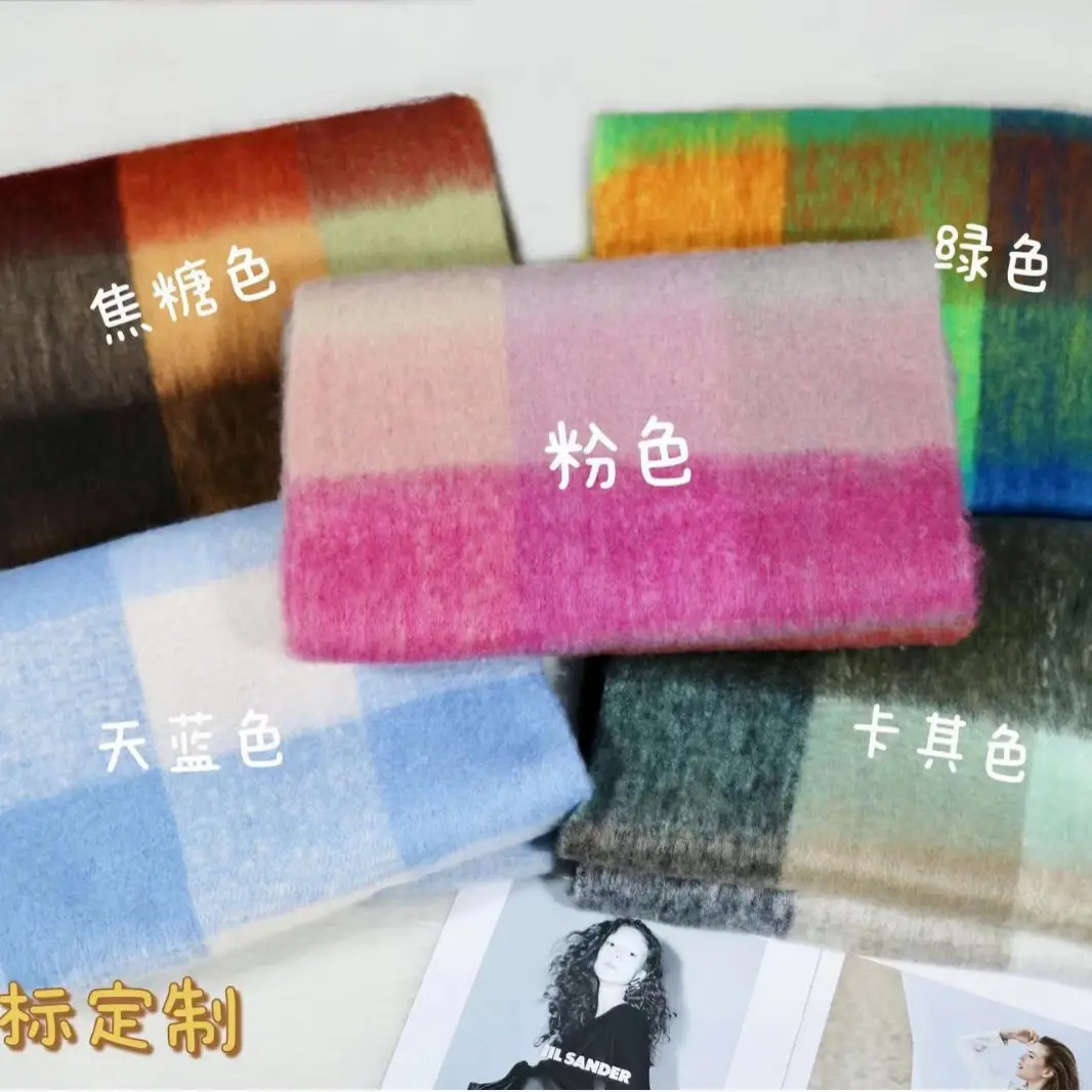 Warm Rainbow Plaid Waxy Mohair Scarf for Women - Image 59