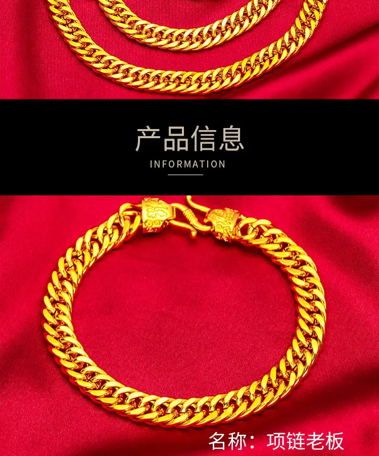 Gold Plated Boss Necklace for Men Wholesale Cross Border — feature 3