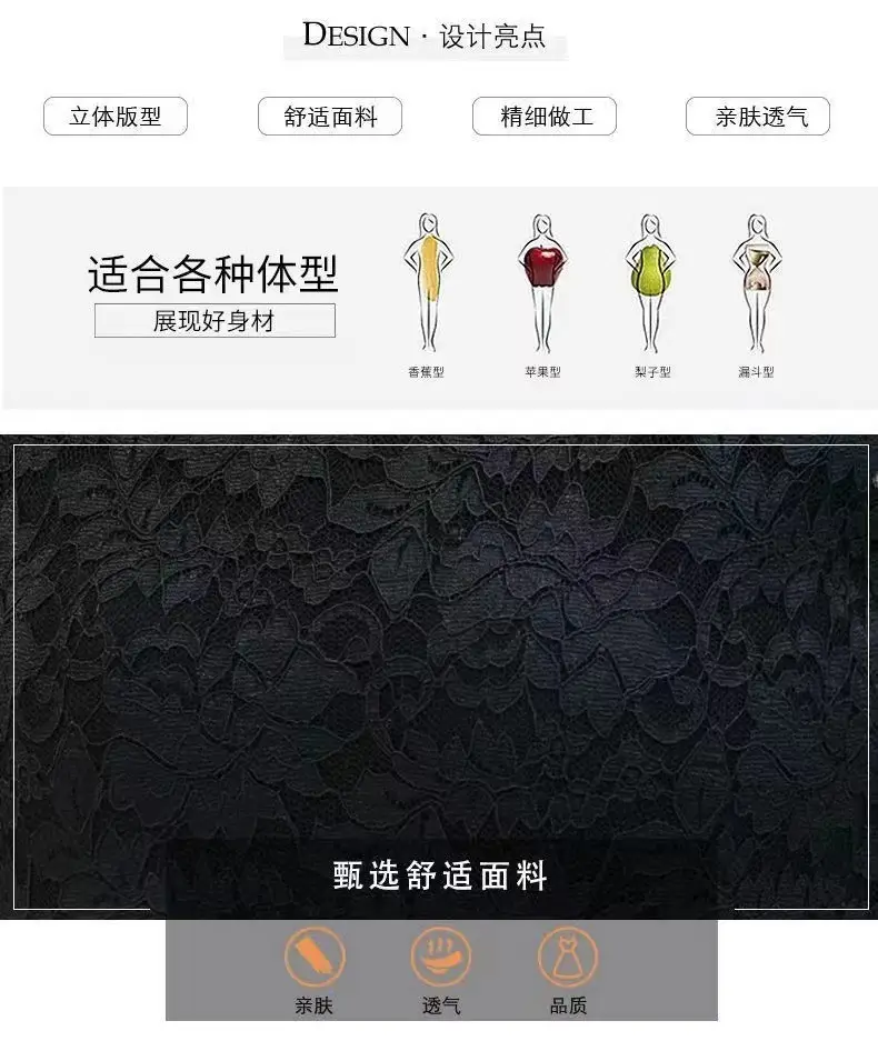 微信图片_20220903175519