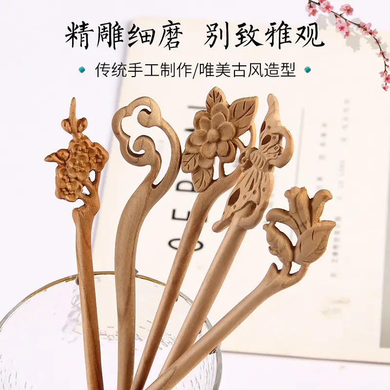 Peach Wood Hairpin for Women Antique High-End Accessories