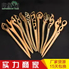Peach Wood Hairpin for Women Antique High-End Accessories — feature 17