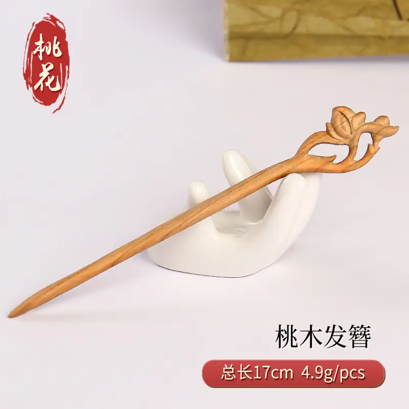Peach Wood Hairpin for Women Antique High-End Accessories