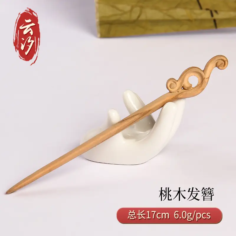 Peach Wood Hairpin for Women Antique High-End Accessories