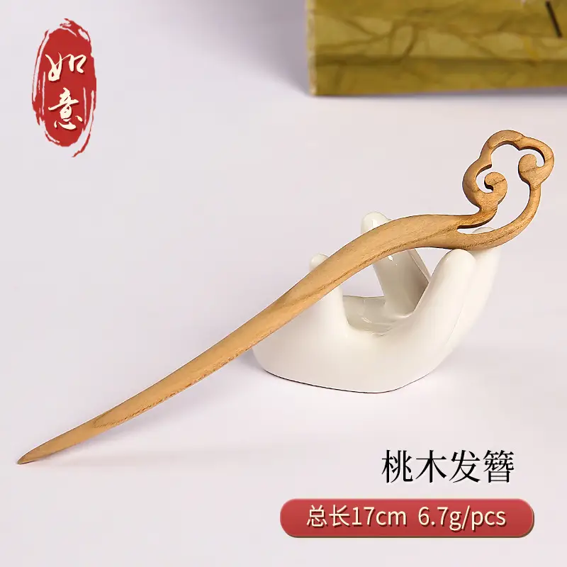 Peach Wood Hairpin for Women Antique High-End Accessories