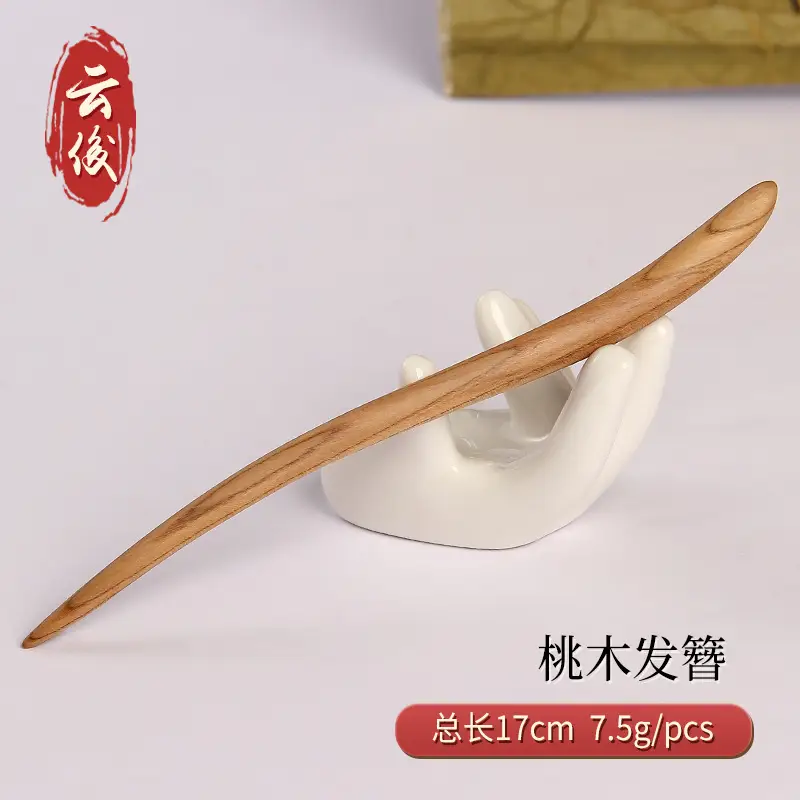 Peach Wood Hairpin for Women Antique High-End Accessories