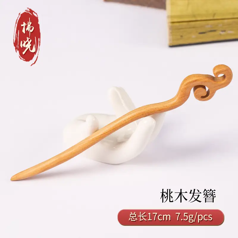 Peach Wood Hairpin for Women Antique High-End Accessories