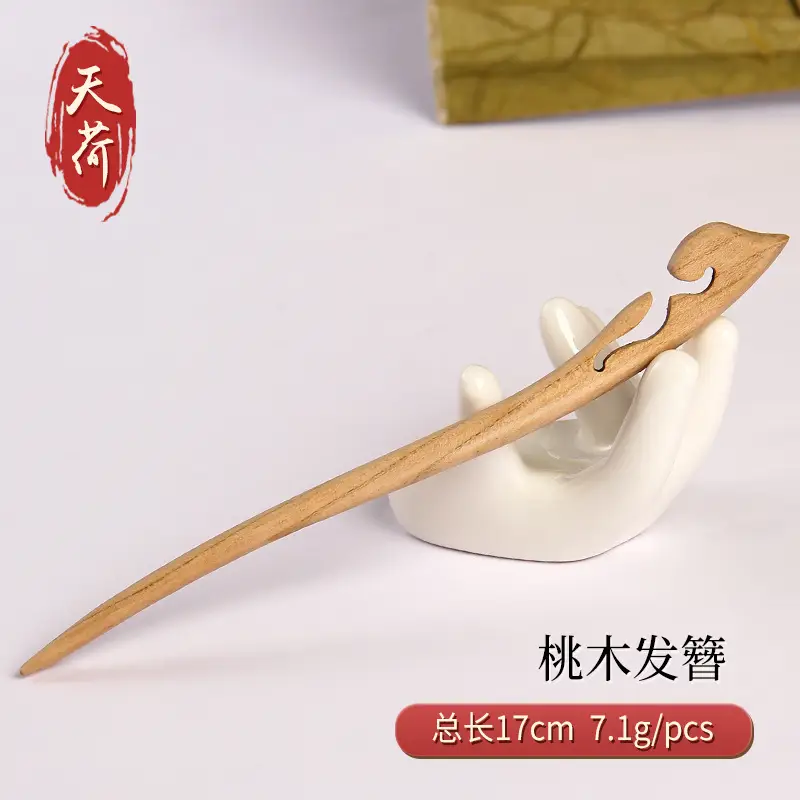 Peach Wood Hairpin for Women Antique High-End Accessories