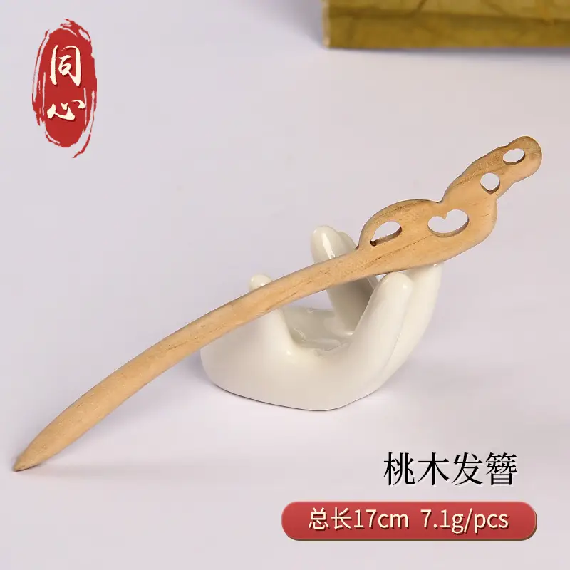 Peach Wood Hairpin for Women Antique High-End Accessories