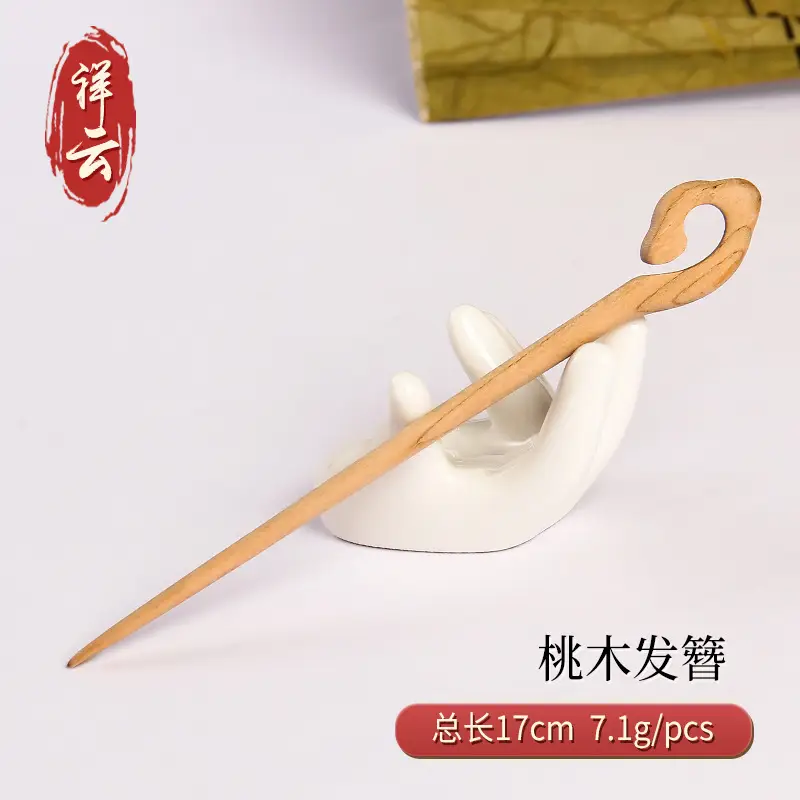 Peach Wood Hairpin for Women Antique High-End Accessories