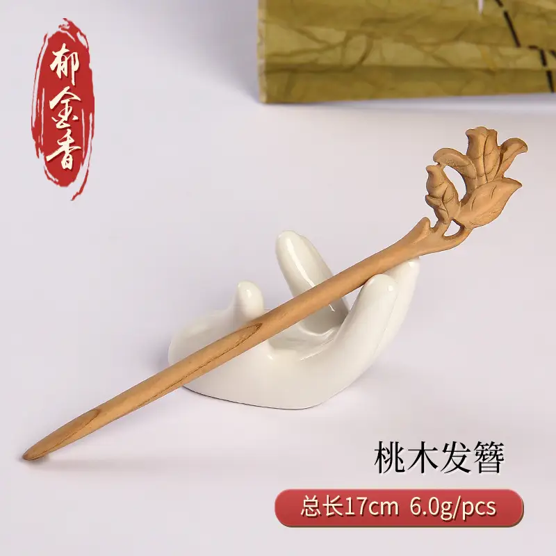 Peach Wood Hairpin for Women Antique High-End Accessories