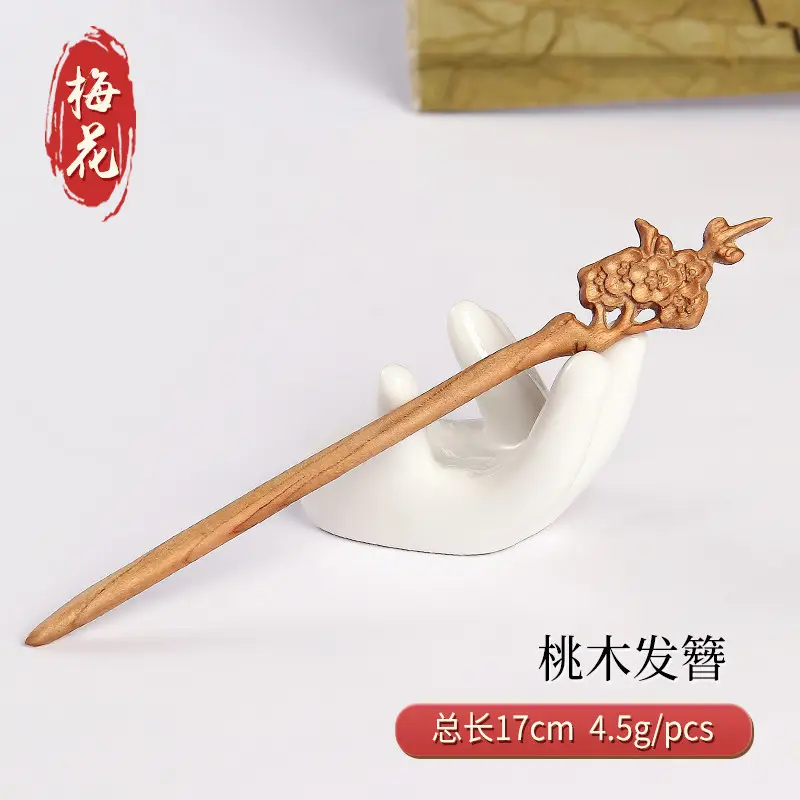Peach Wood Hairpin for Women Antique High-End Accessories