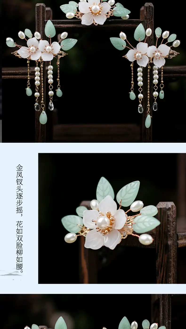 Ancient Style Hanfu Hairpins with Tassels & Crown Set — feature 6